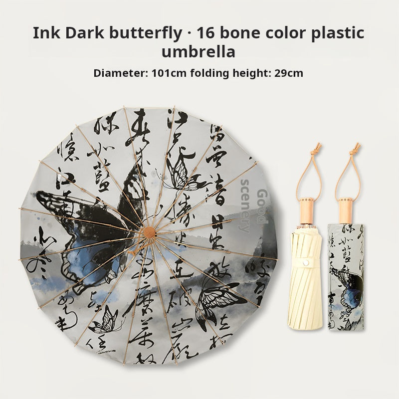 Elegant 16 Bone New Chinese Style Sun Umbrella, UV Protection and Waterproof, Folding for Both Sunny and Rainy Days